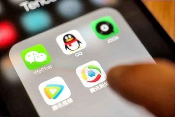 刚买的QQ号被冻结了。要怎么办？