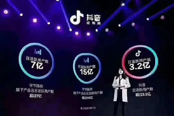 抖音10万粉丝号能卖多少?