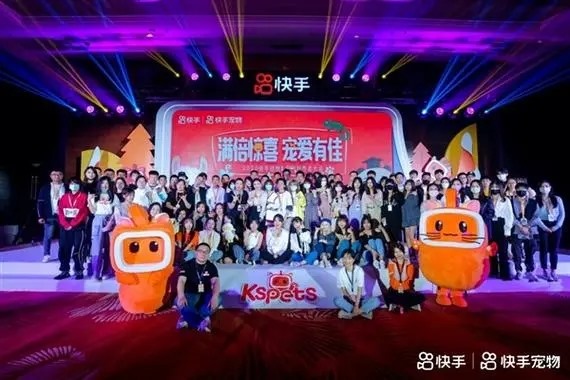 求快手直播账号?