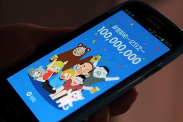 陌陌怎么做通讯录号？